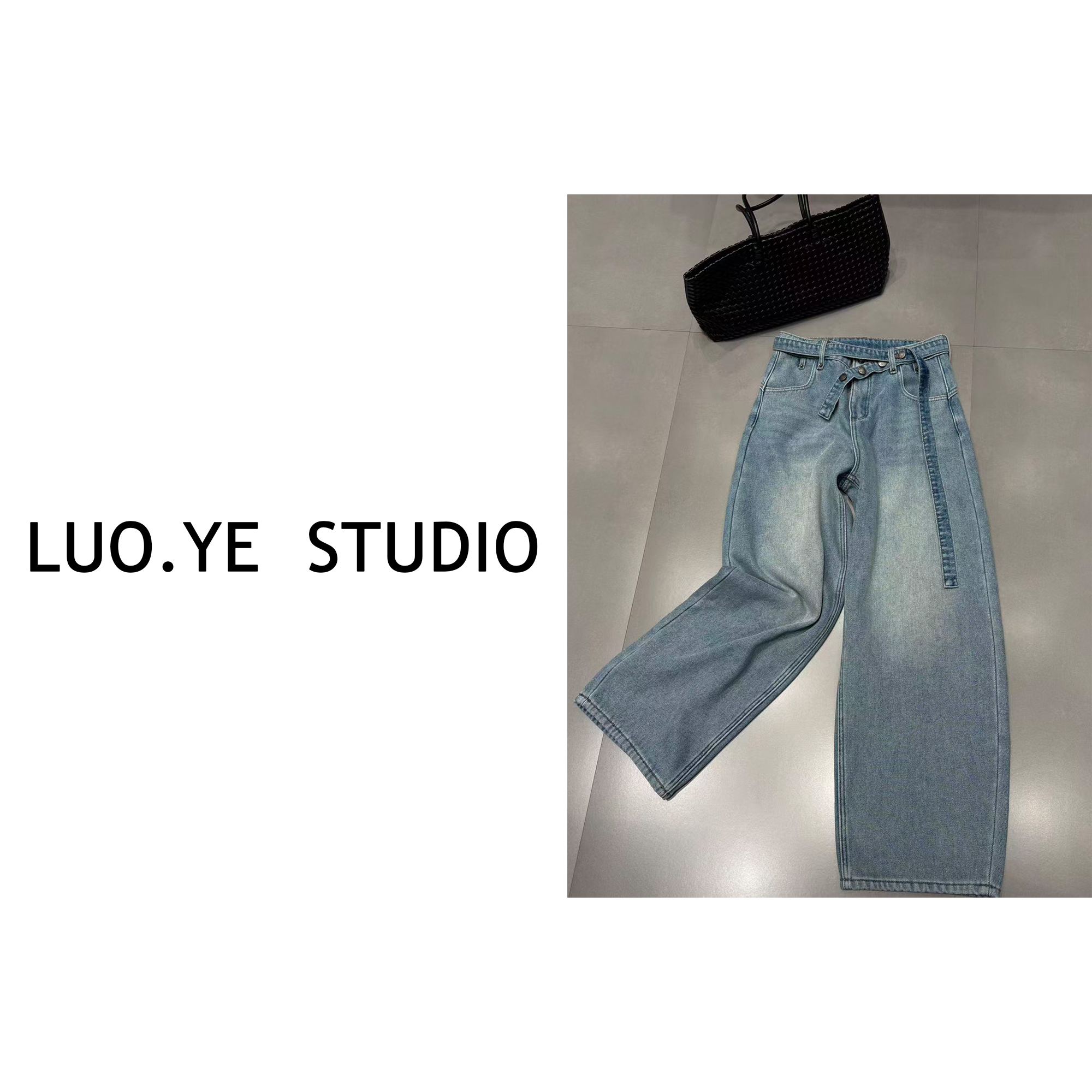 罗爷 · 【寒梅】加厚牛仔腰带牛仔裤子秋冬复古时尚百搭休闲直筒