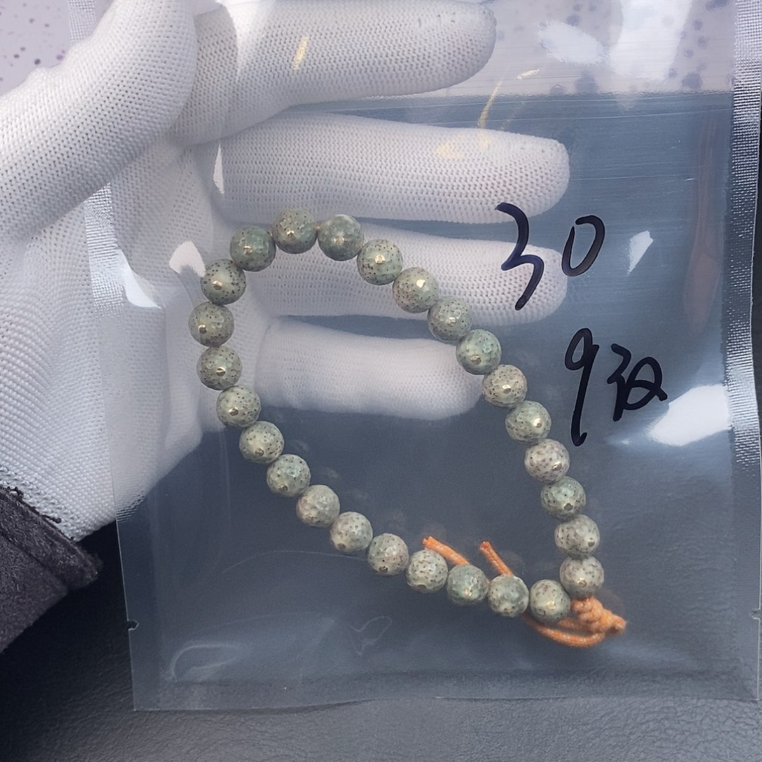 星月菩提吊坠星月