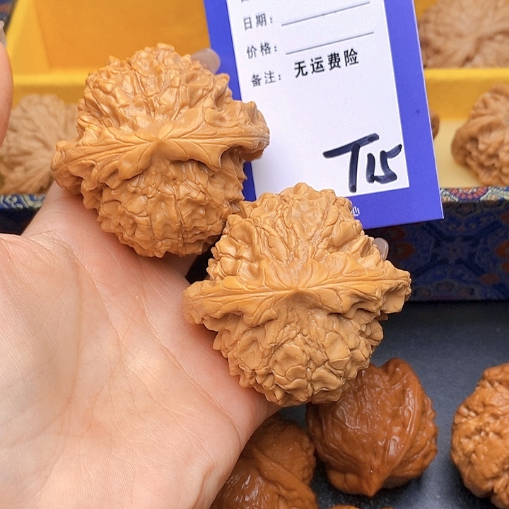 乔***把件文玩核桃文玩核桃龙鼎15