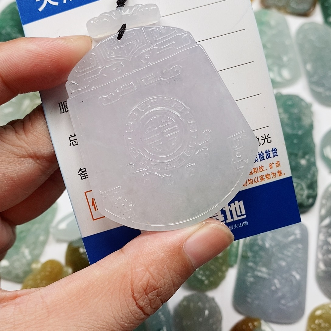 丶***颈饰未镶嵌翡翠仿古无事牌