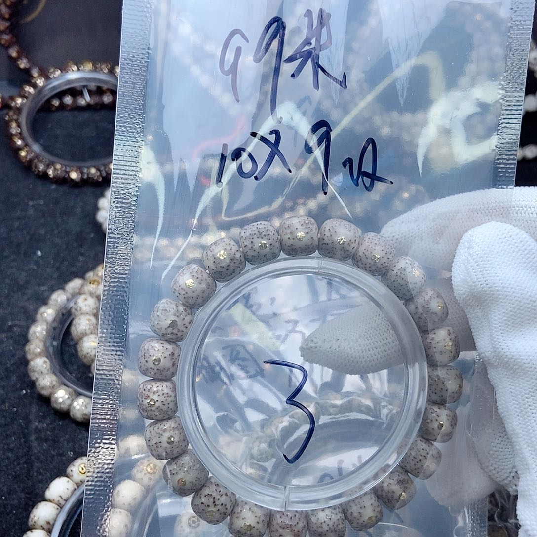 星月菩提手串星月