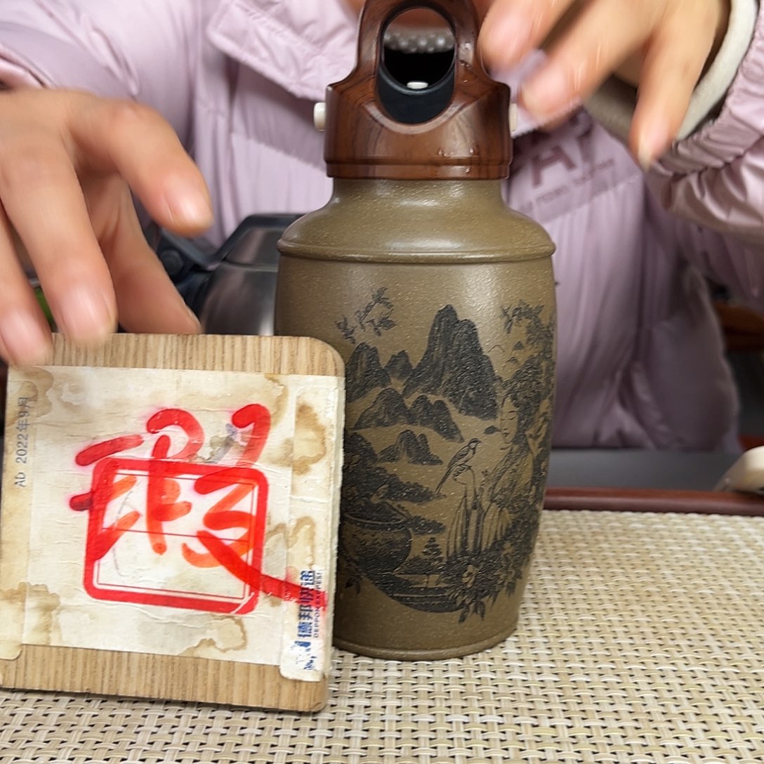 紫砂茶杯宜兴紫砂保温杯