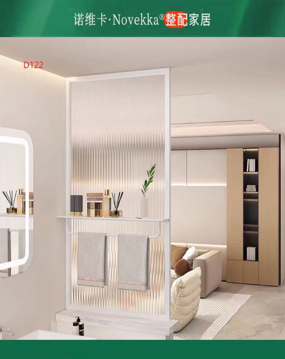 单层铁艺屏风适用于卫生间洗手台