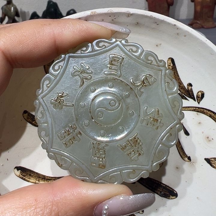 瓷片^_^^_^^_^^_^^_^^_^^_^