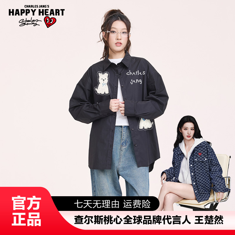 查尔斯桃心 衬衫纯棉长袖西高地小狗印花男女同款上衣宽松韩系