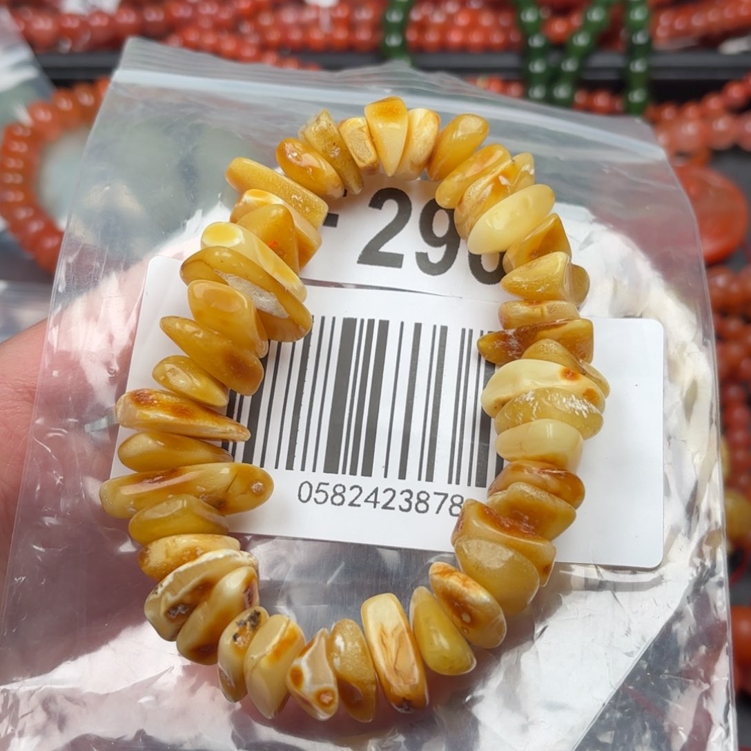 南红玛瑙珠宝奇石未镶嵌虚**子
