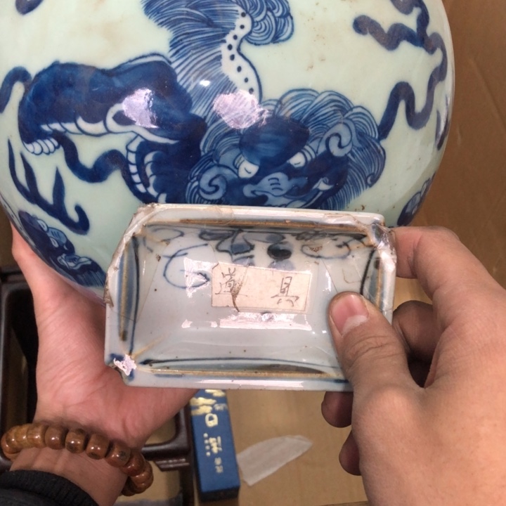 陶瓷孤品单件车里拍