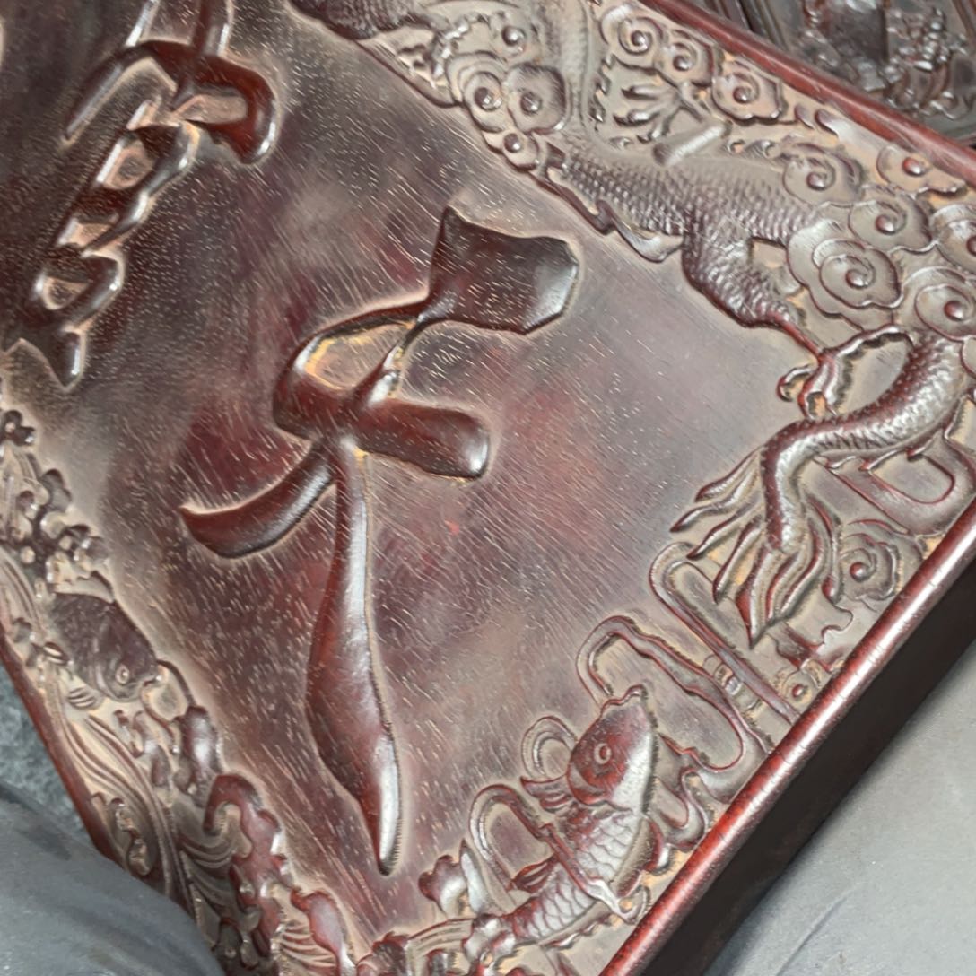 非洲紫檀（红花梨）扶****司