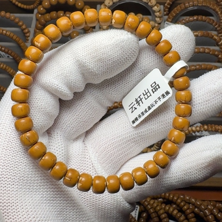 吊坠紫金鼠鼠尖纯肉福利入门款7*5.5尺暴力归圆