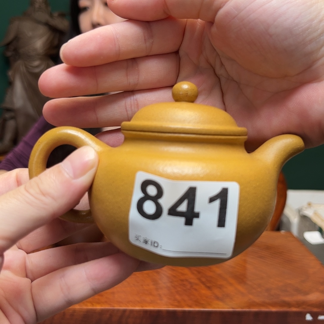 紫砂茶宠掇球841