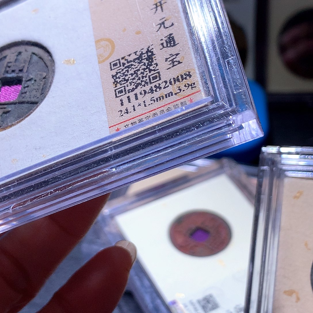 铜41 发财发财发财发财