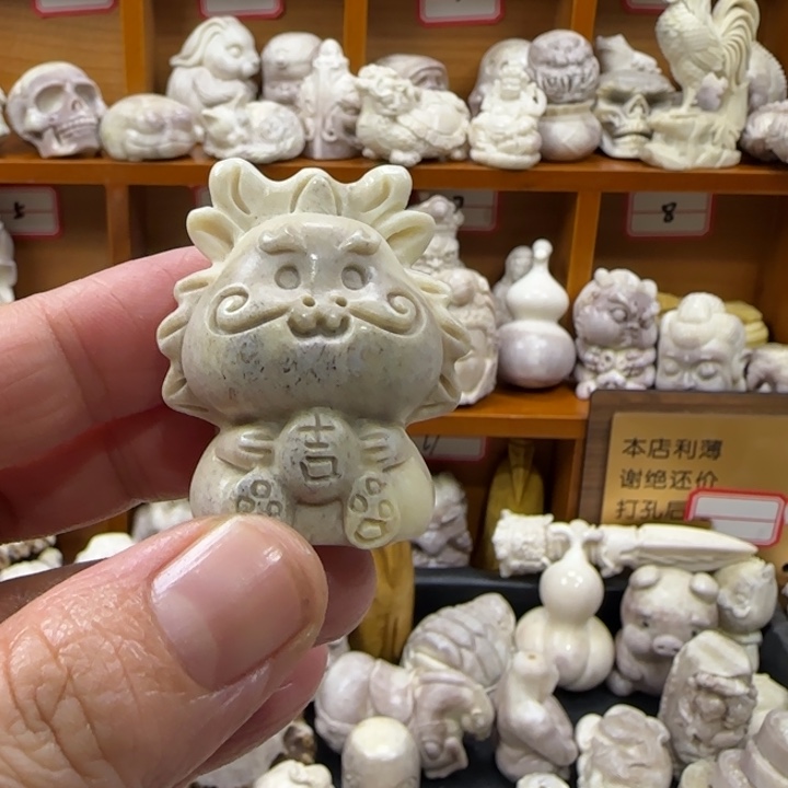 非金属配饰鹿角雕刻龙宝宝