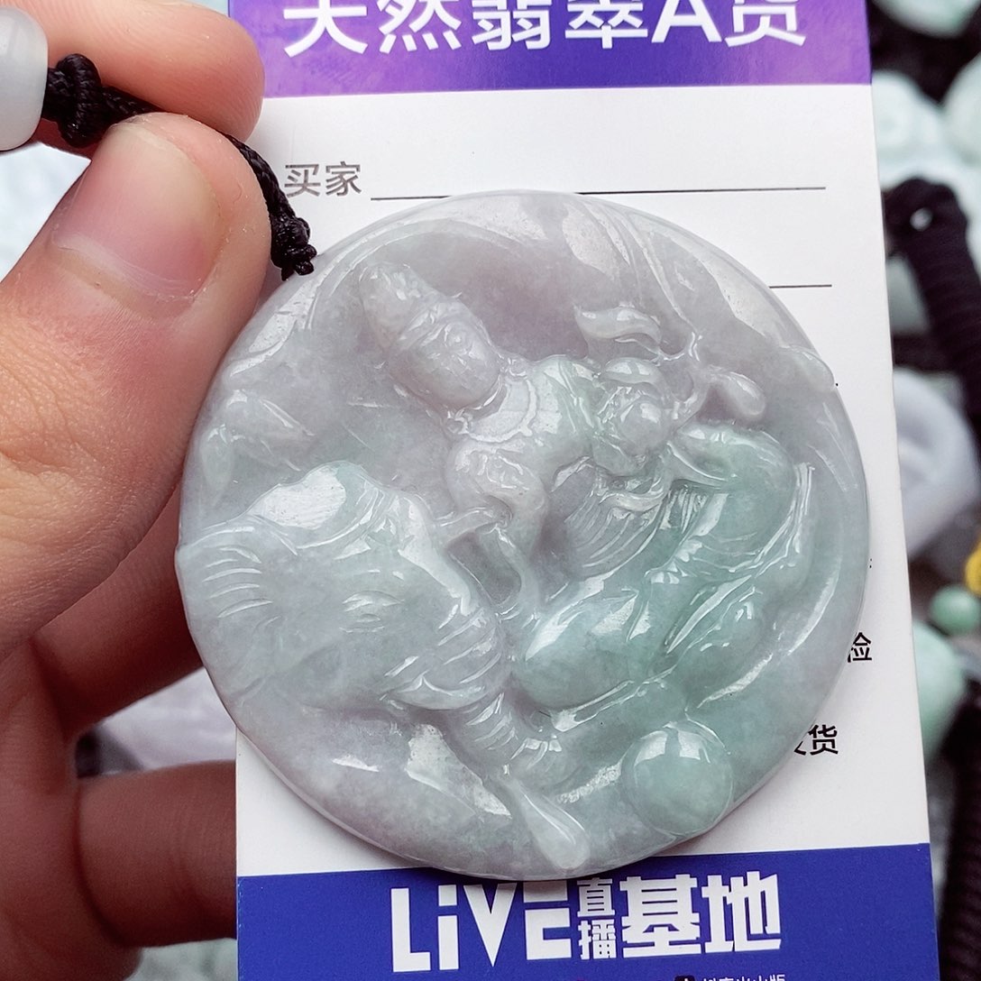 翡翠挂件未镶嵌翡翠