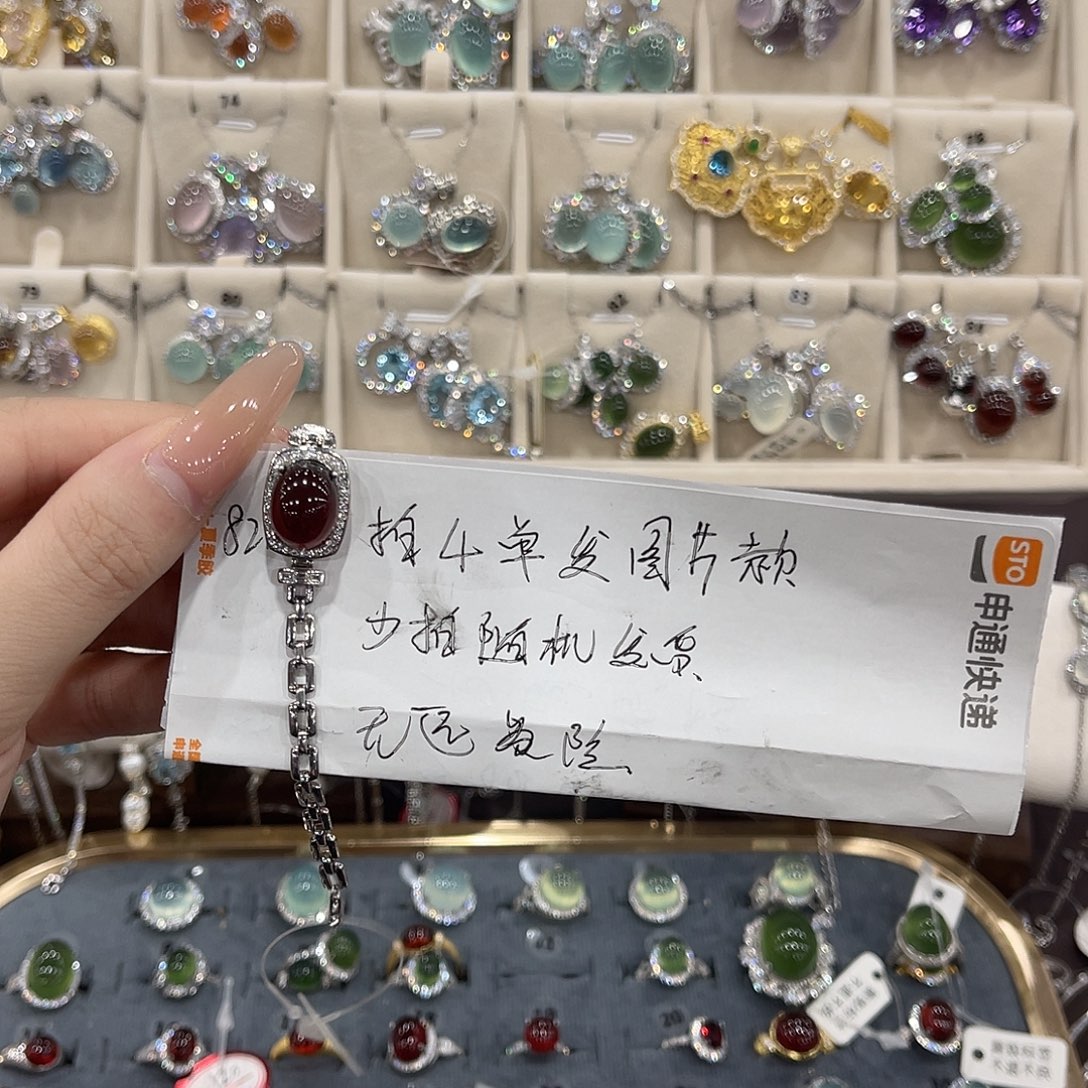 倾***柔石榴石手链银S925镶嵌