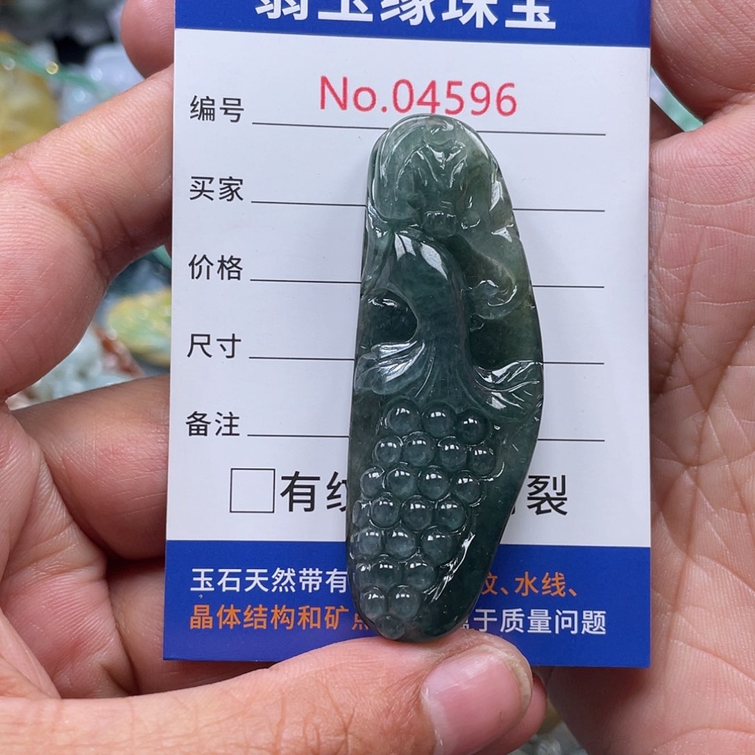 翡翠未镶嵌颈饰翡玉缘翡翠