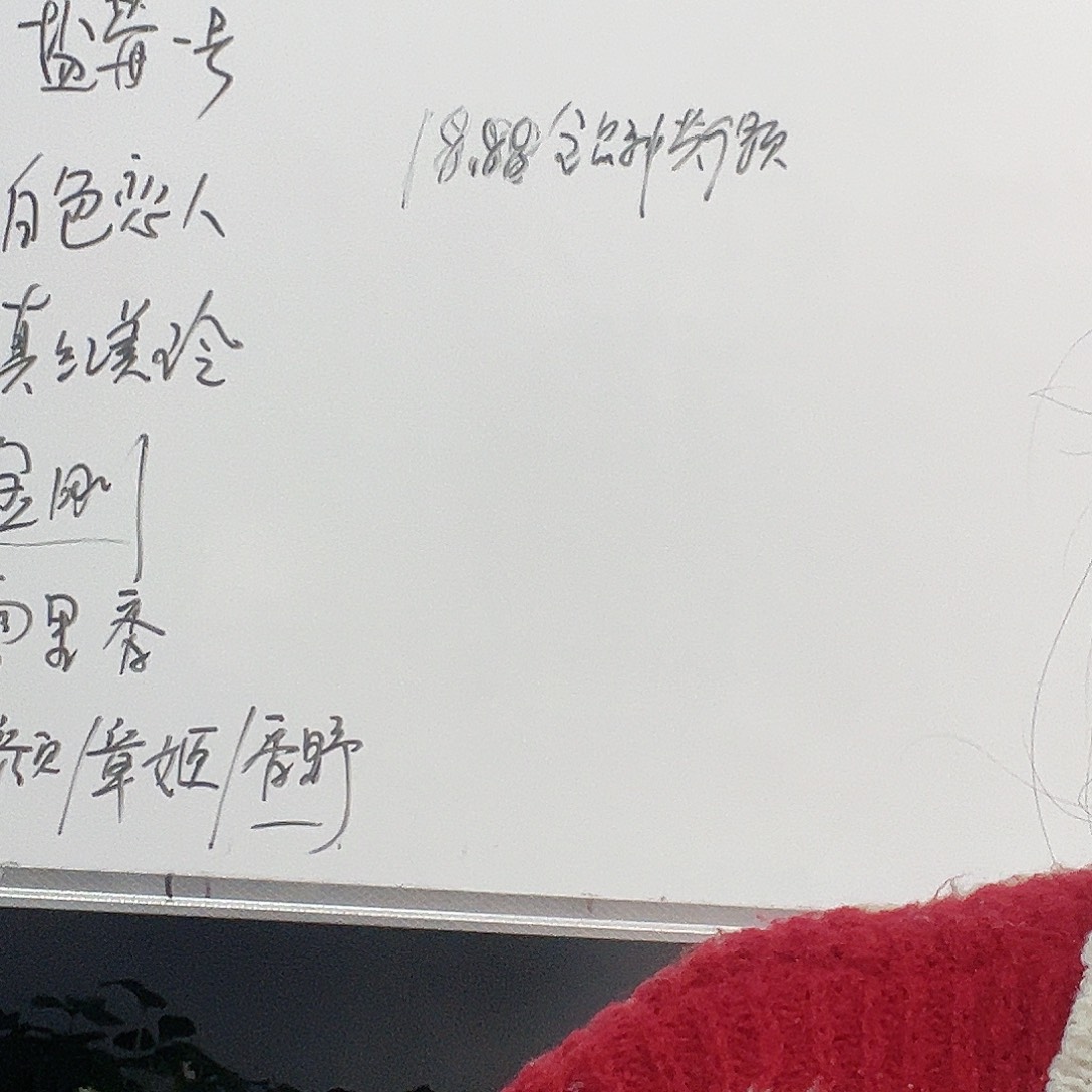 9个品种各一颗穴盘苗