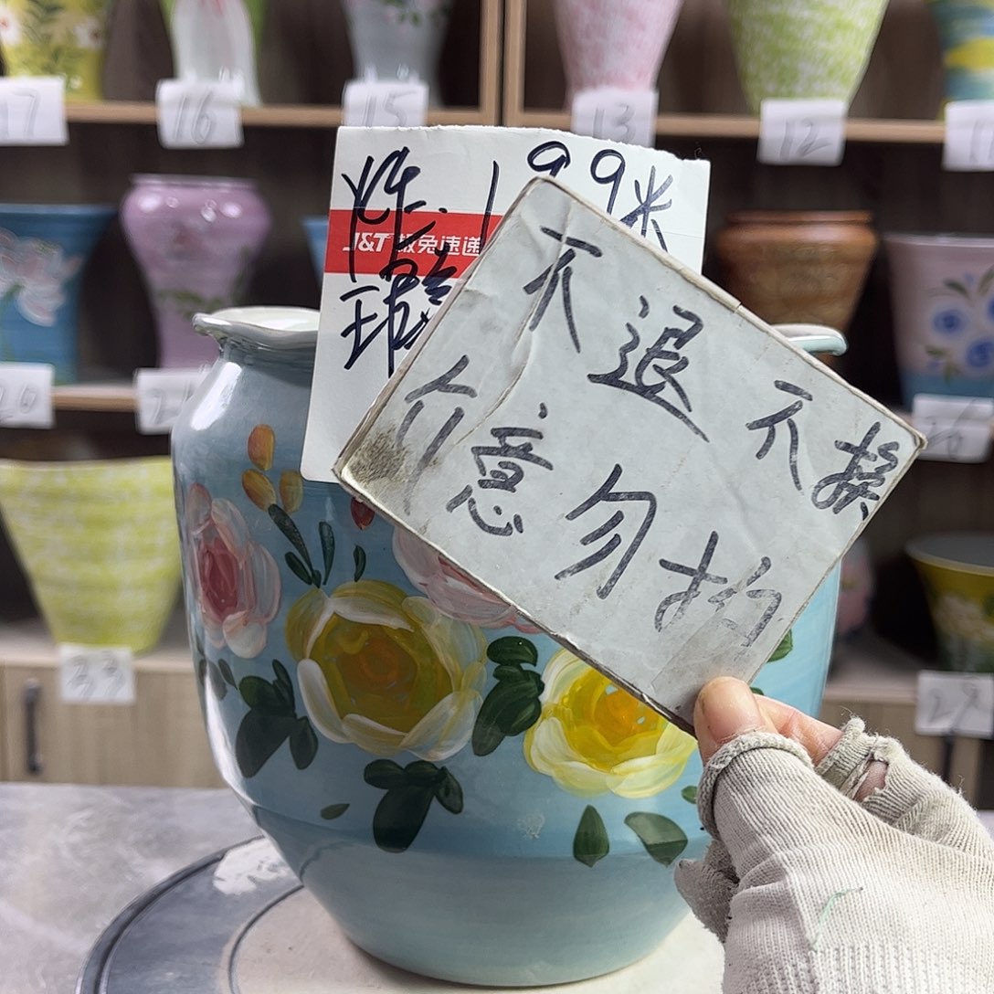 景德镇陶瓷花盆花盆