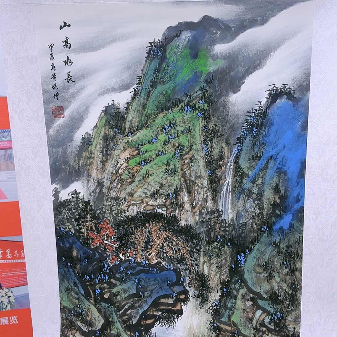 【闪购商品】国画书法作品欣赏，书法作品欣赏