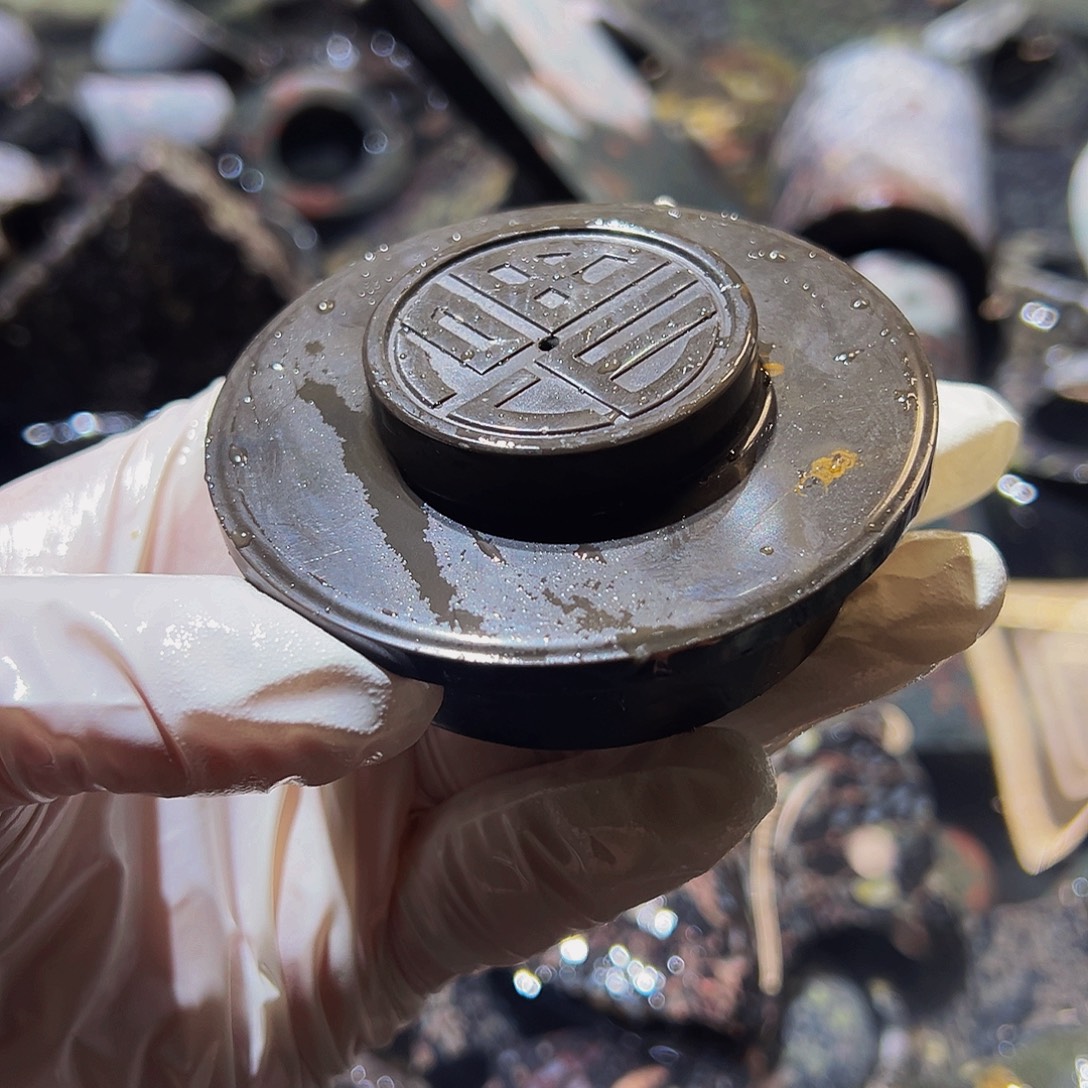 梅花玉鱼缸石茶周边微瑕不退不换