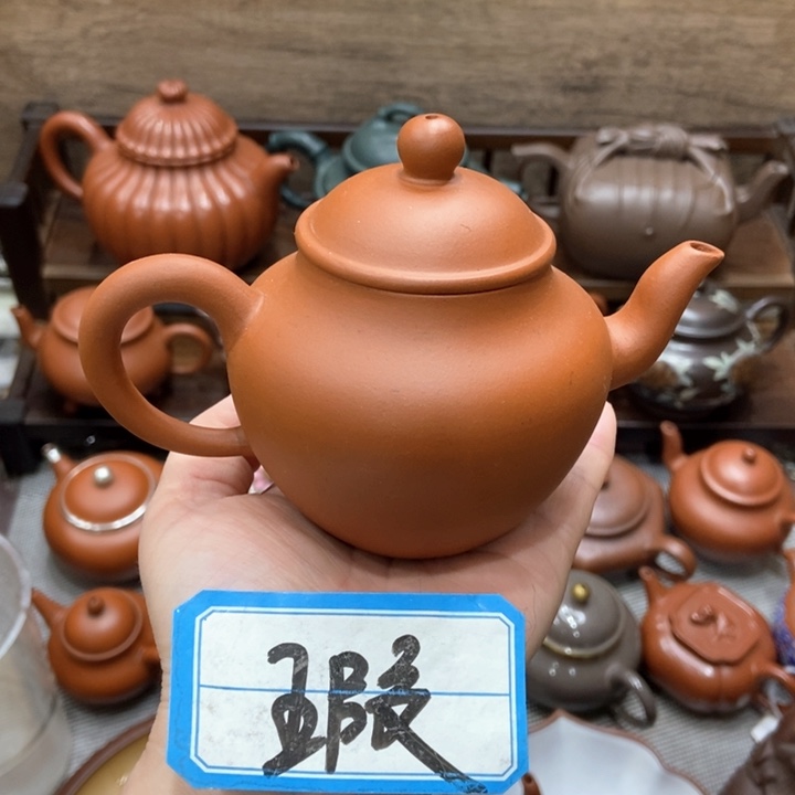 紫砂茶壶紫砂紫砂