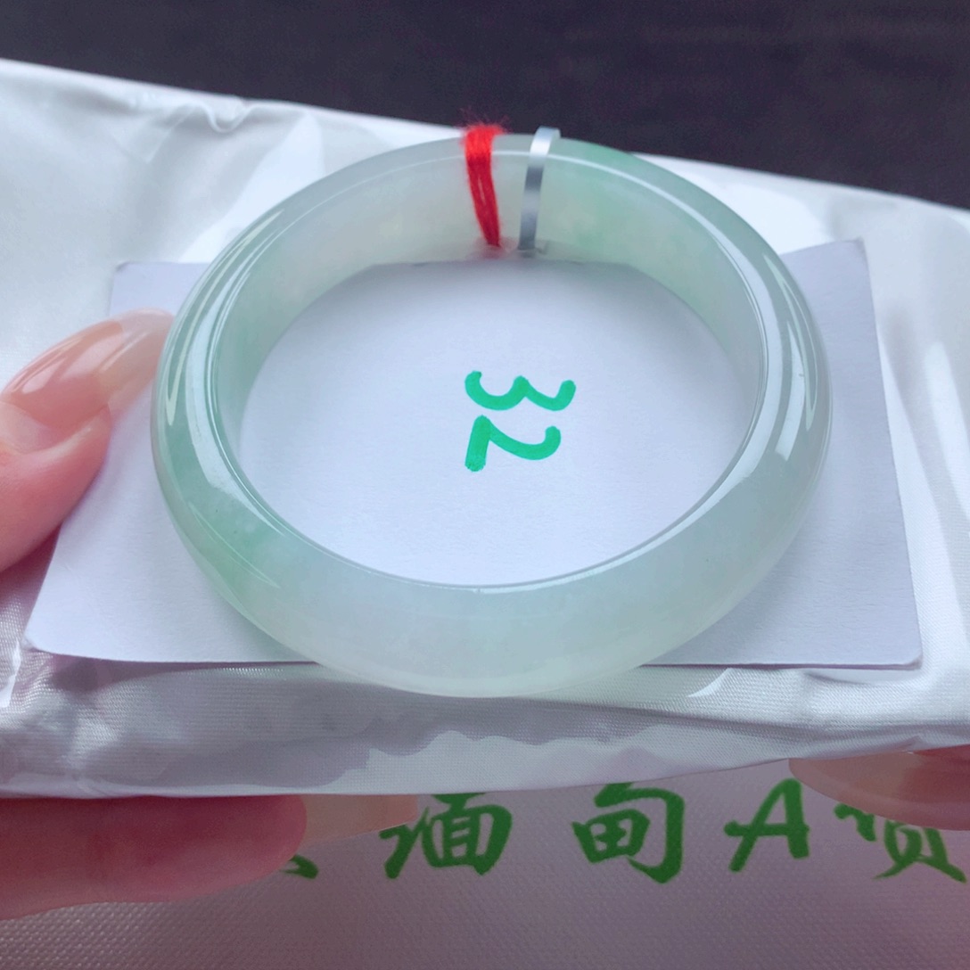 未镶嵌手镯翡翠天然缅甸翡翠A货手镯 32号