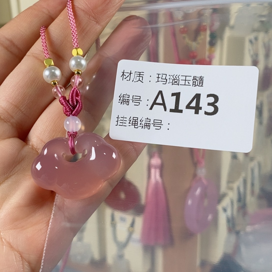 东陵石颈饰未镶嵌?****?