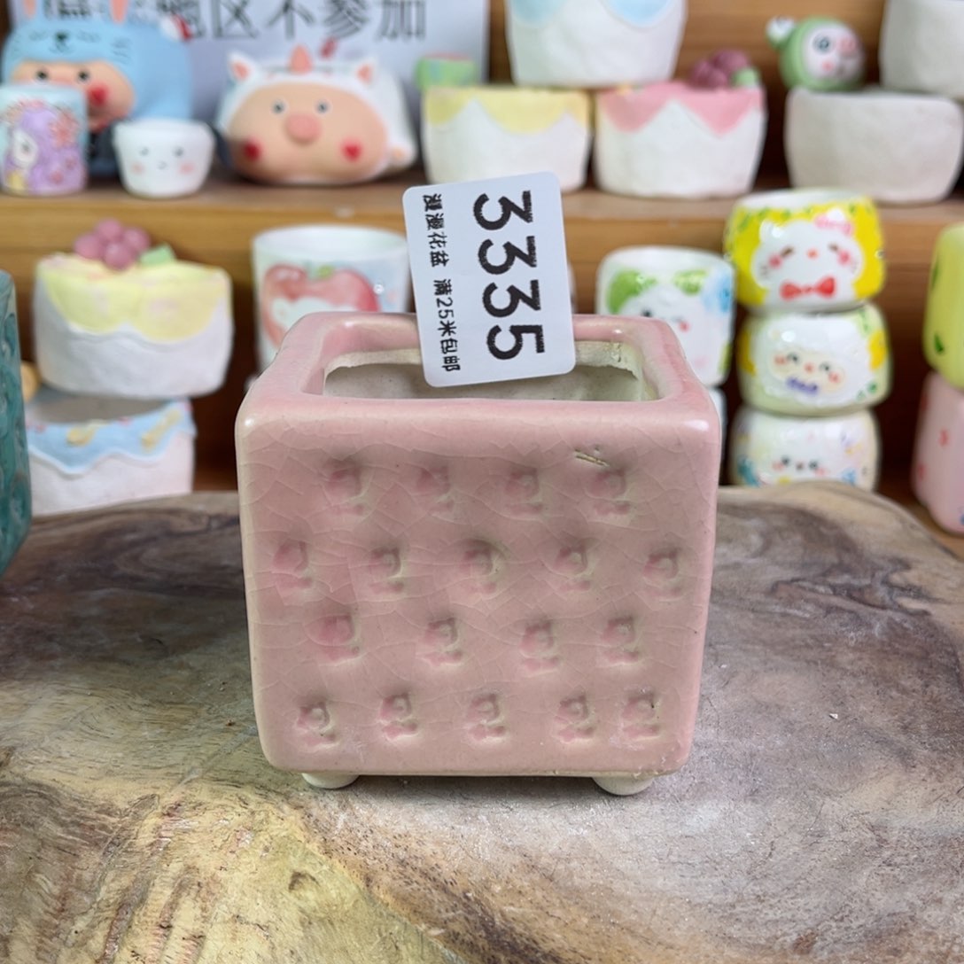 景德镇手工制作瑕疵3335口5.5