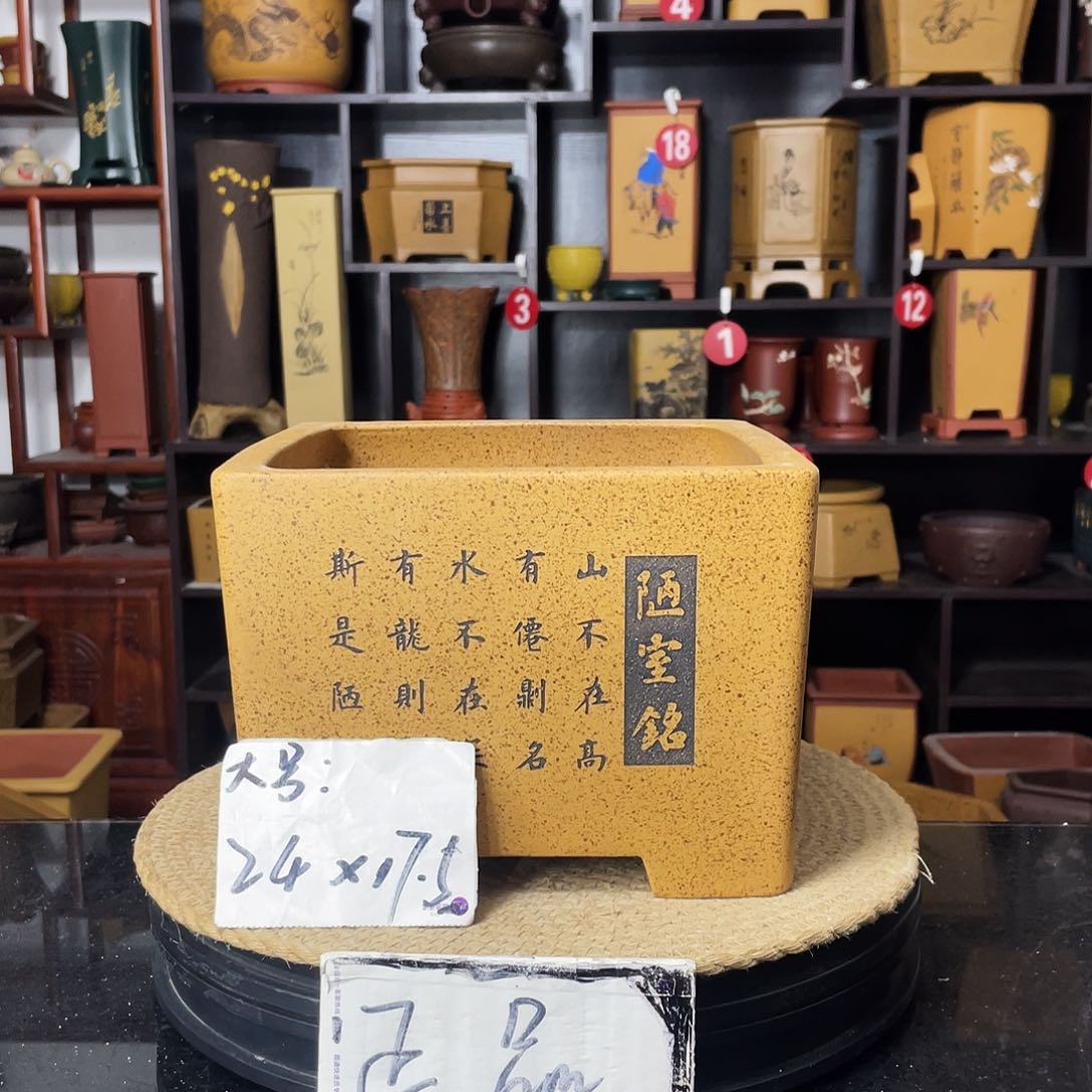 紫砂D-婉秋紫砂花盆