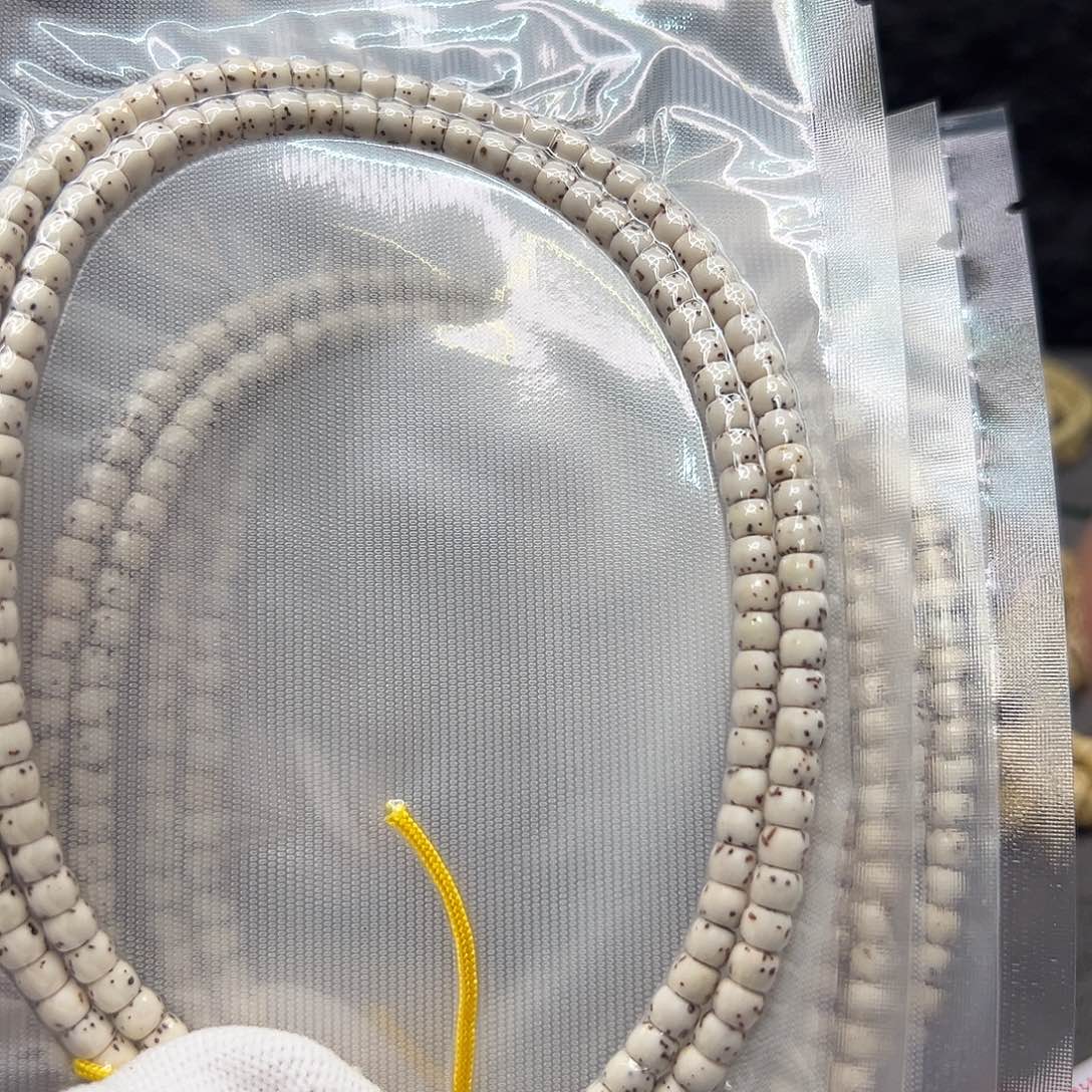 吊坠星月菩提开播福利54直切