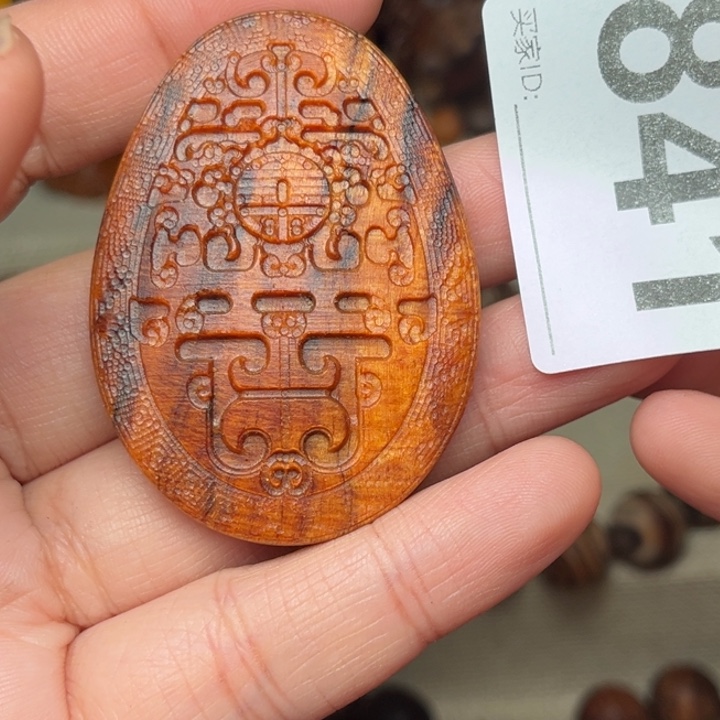 贡木手串/手链贡木