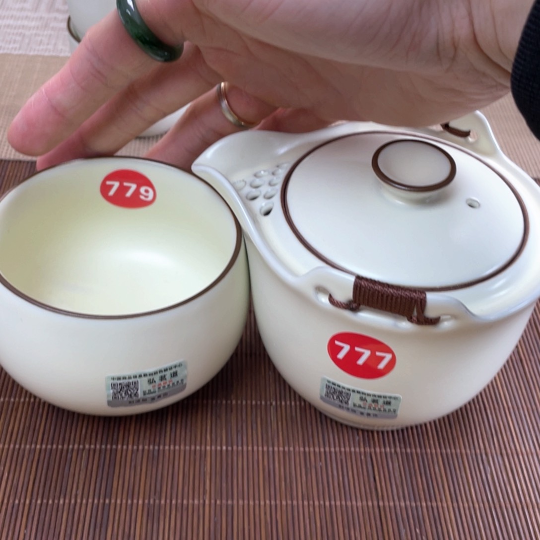 瓷片。。。。。。。。。。。。。。。。