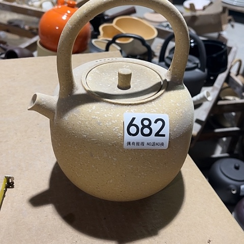微瑕，明火，不能干烧，约1000毫升，，682