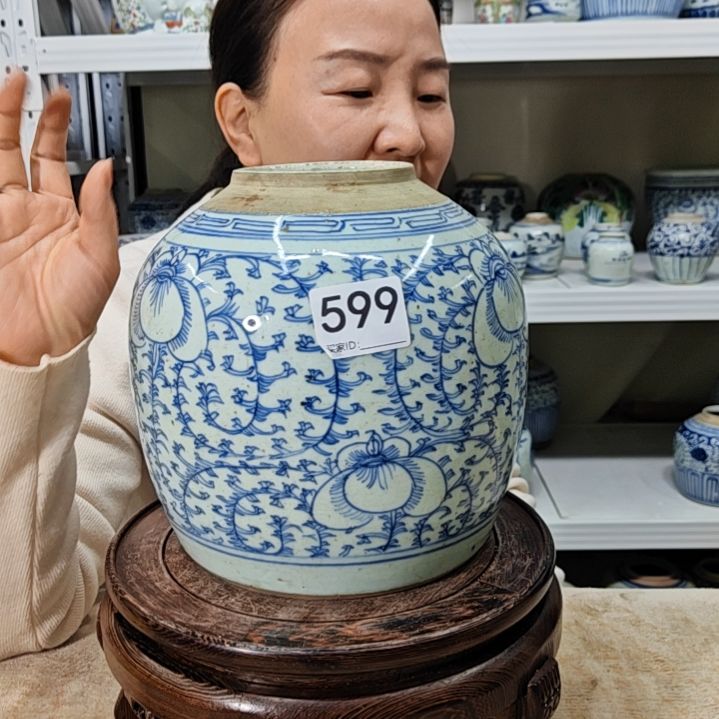 瓷新**者瓷器瓷器瓷器瓷器599