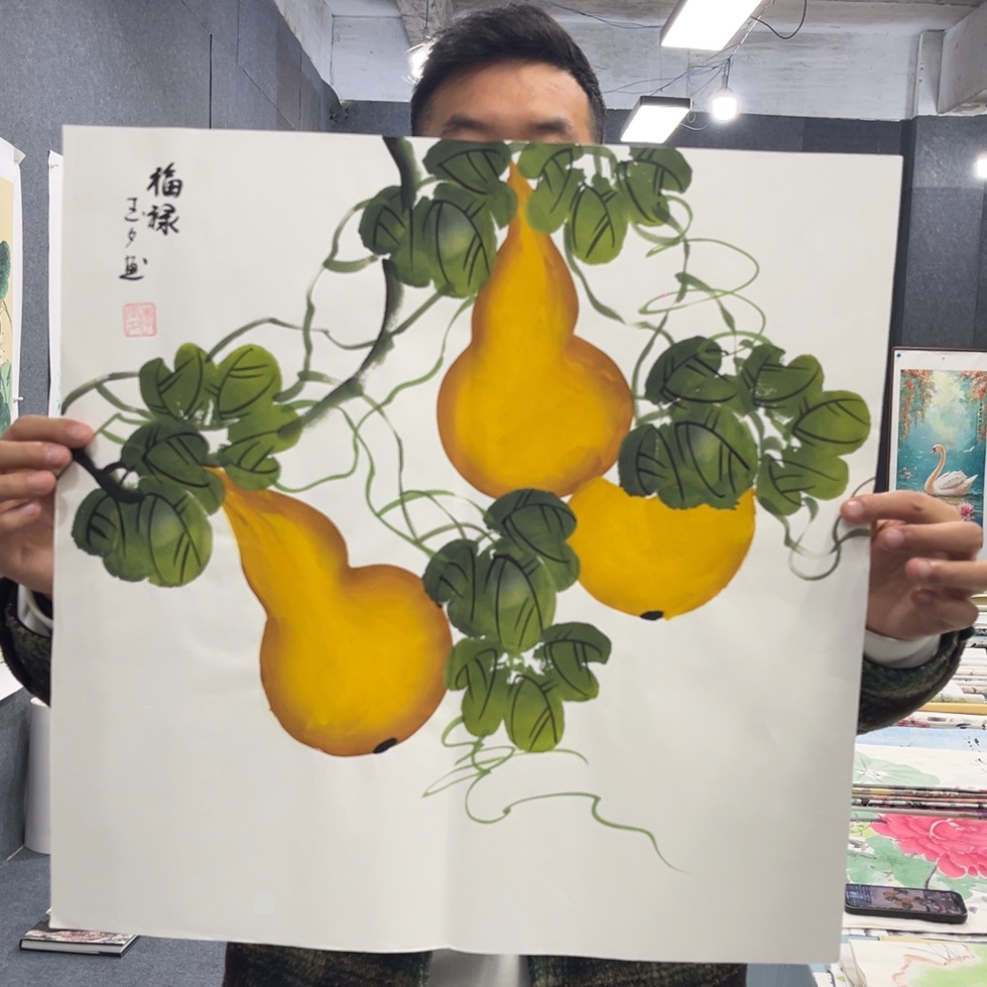 国画我们的目标是成为