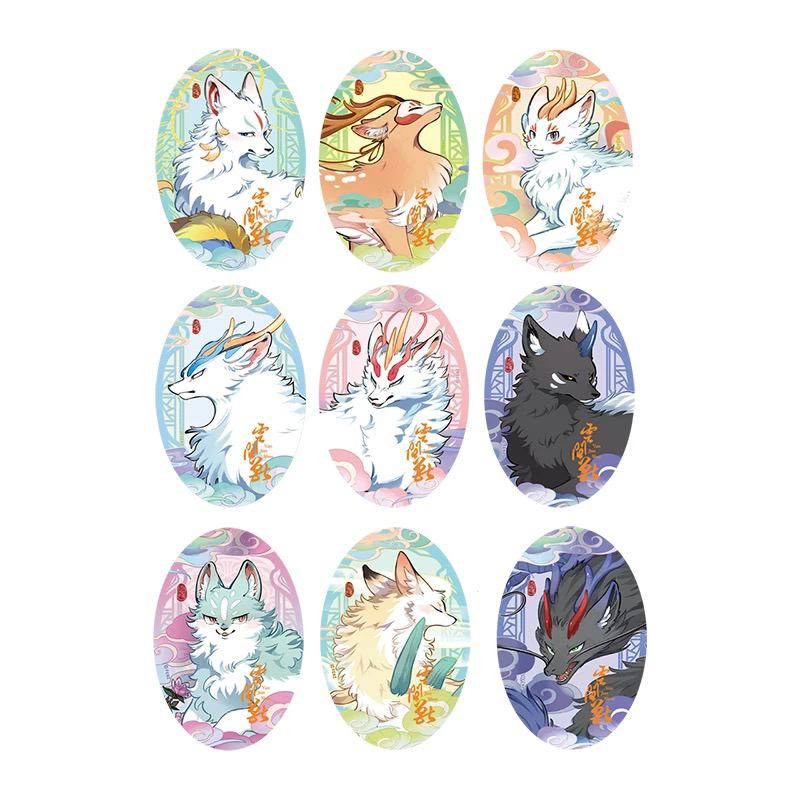 有兽焉【云间兽系列】透卡/吧唧/色纸动漫原创卡通角色收藏卡牌