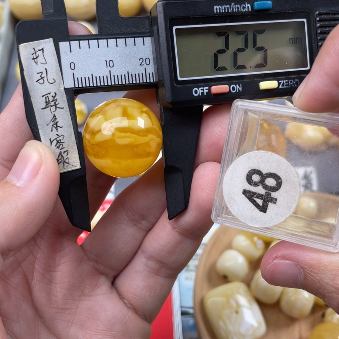 蜜蜡珠宝奇石未镶嵌
