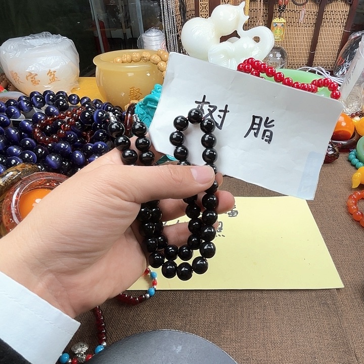 树脂制品179号呃呃呃呃