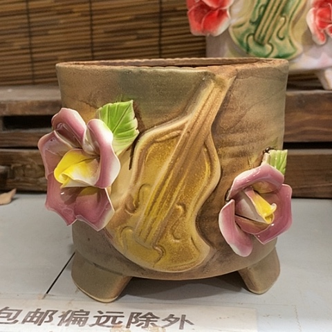 【闪购商品】红陶1