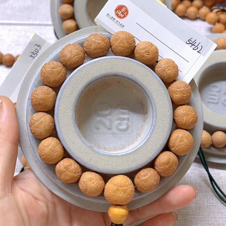 手串凤眼菩提14龙眼手串，86@5462