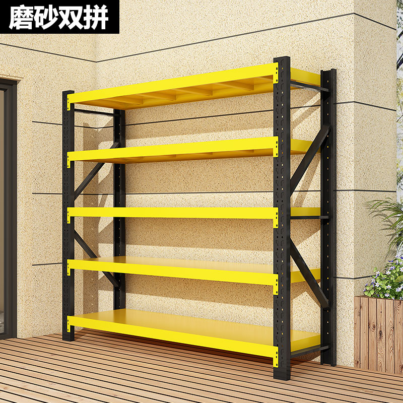 商用中型货架加厚钢制家用厨房阳台储物收纳架仓储库房多层置物架