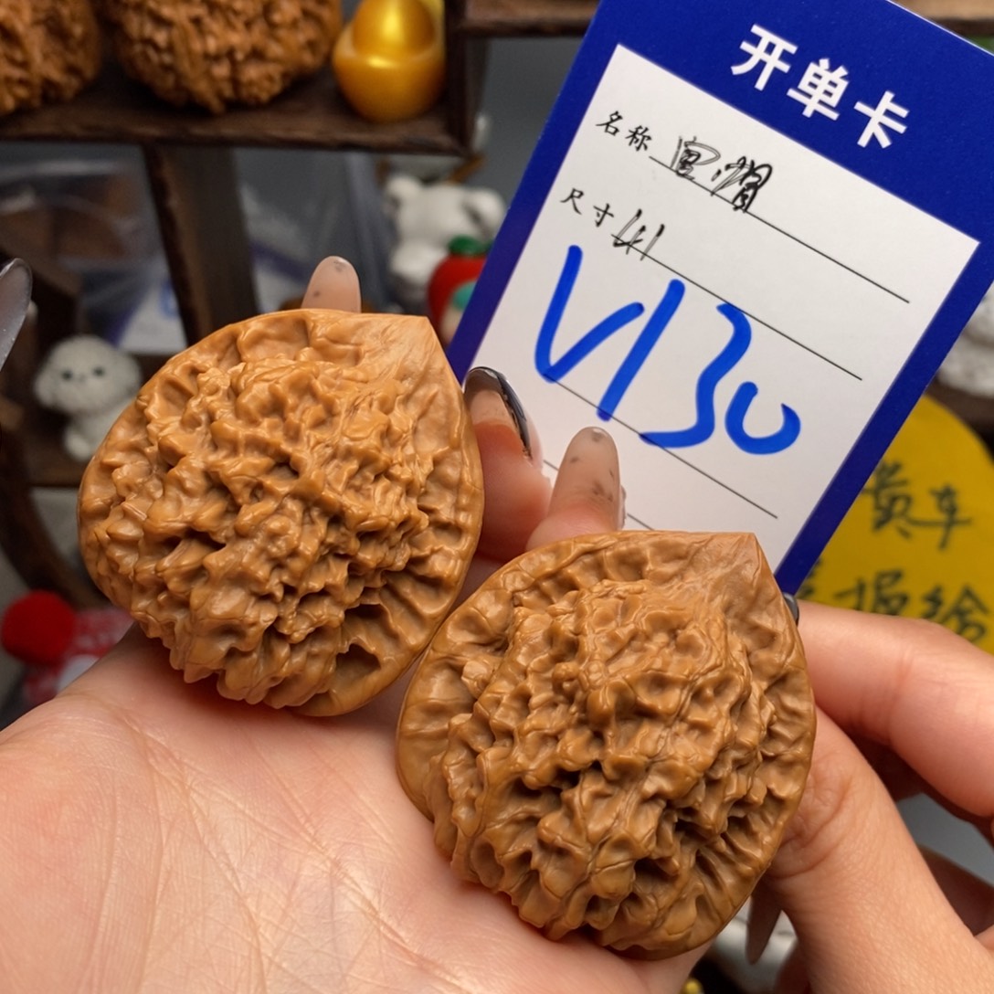 文玩核桃吊坠官帽