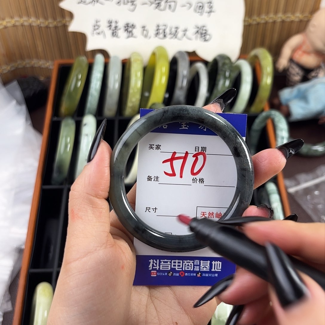 蛇纹石玉手镯未镶嵌萌****