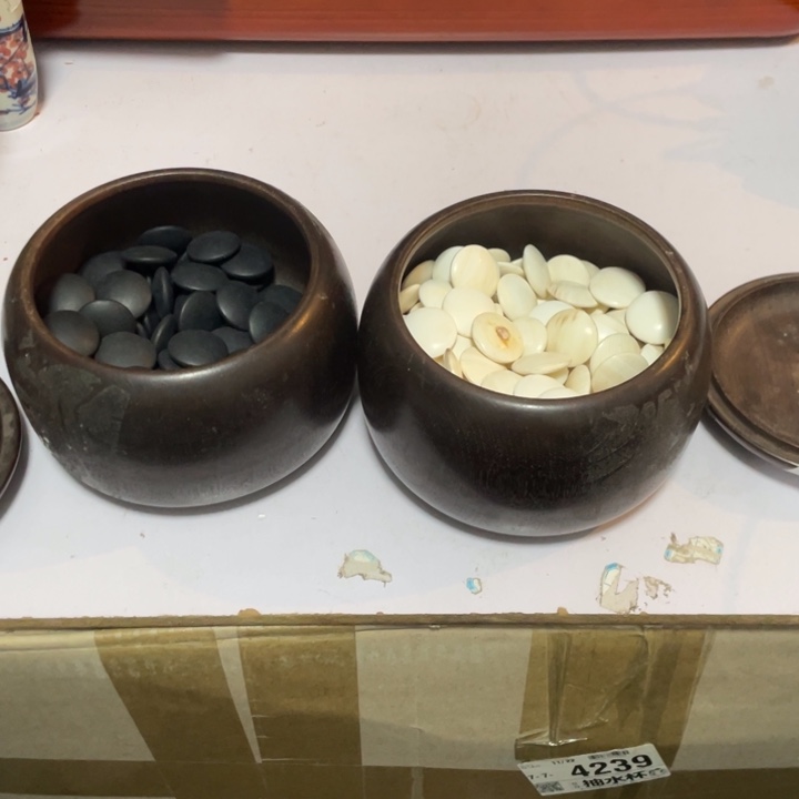 鑫源一号日瓷精选
