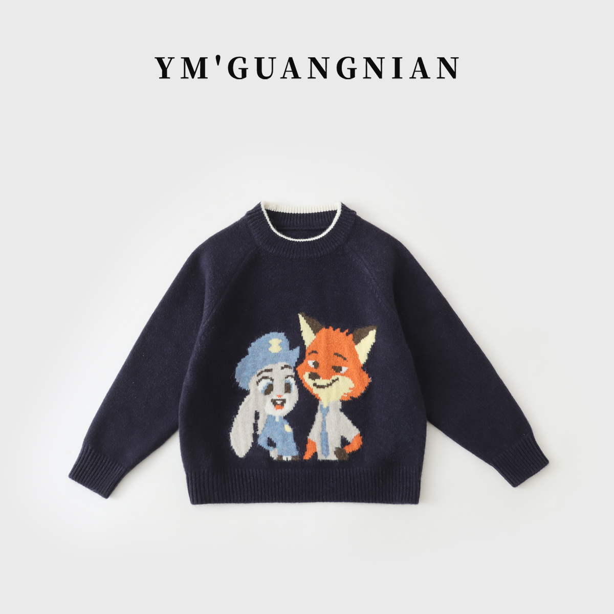【幼棉光年】冬季男童保暖舒适休闲圆领时尚毛衣J-323751