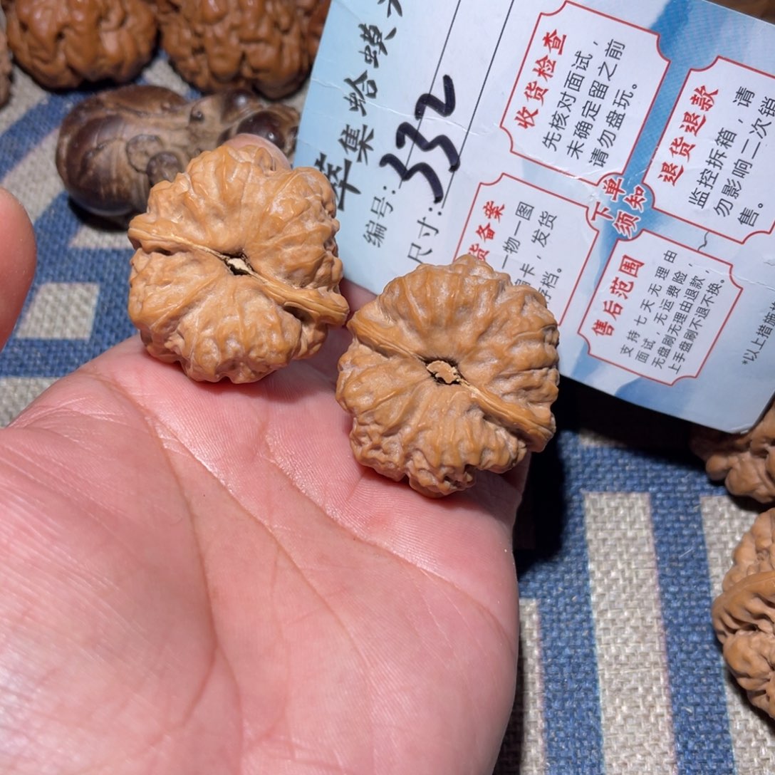 文玩核桃把件文玩