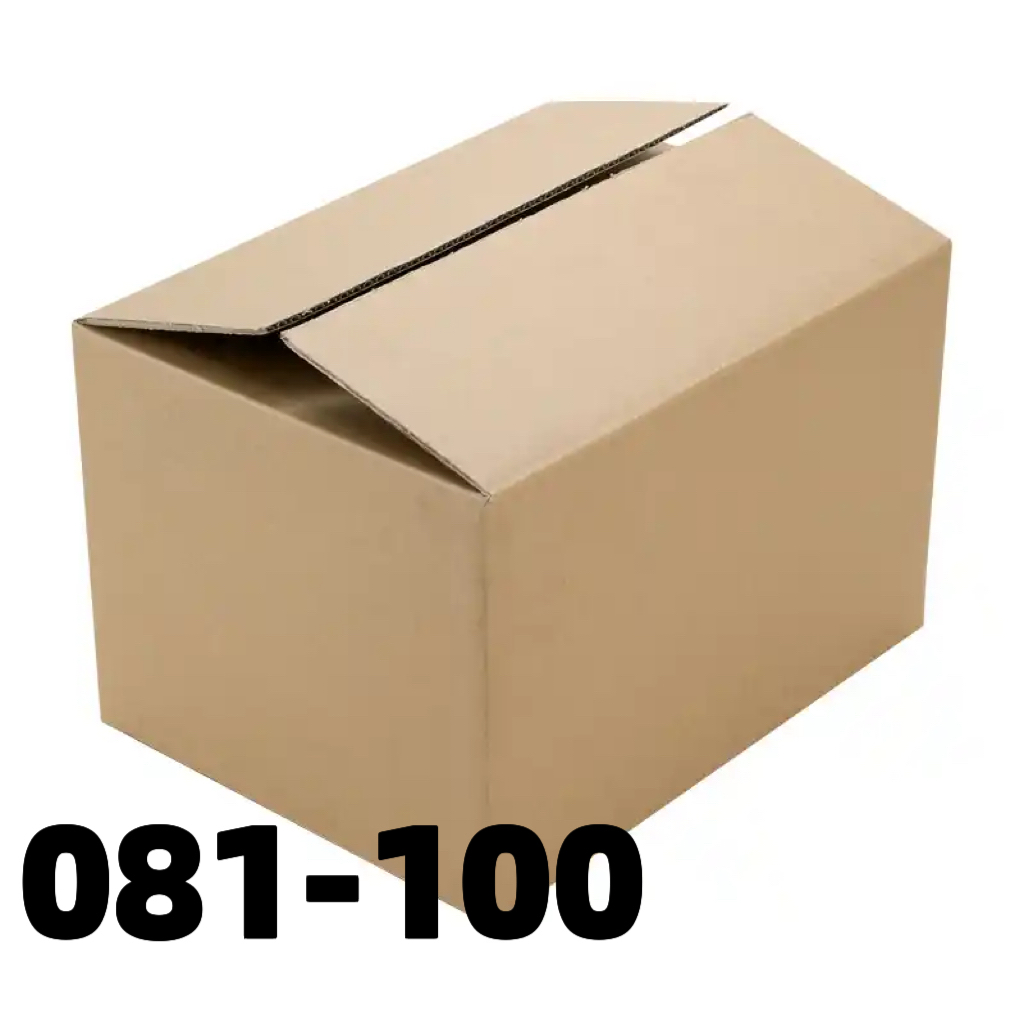 编号081-100礼品套盒