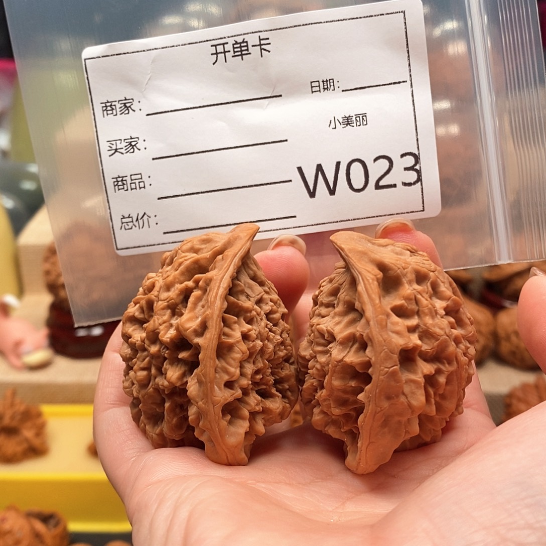 美***王把件文玩核桃精品课程的教学与研究工作者的