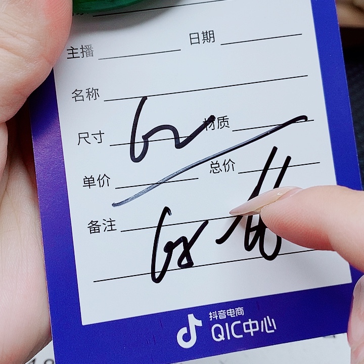 翡翠未镶嵌手镯（圆镯）