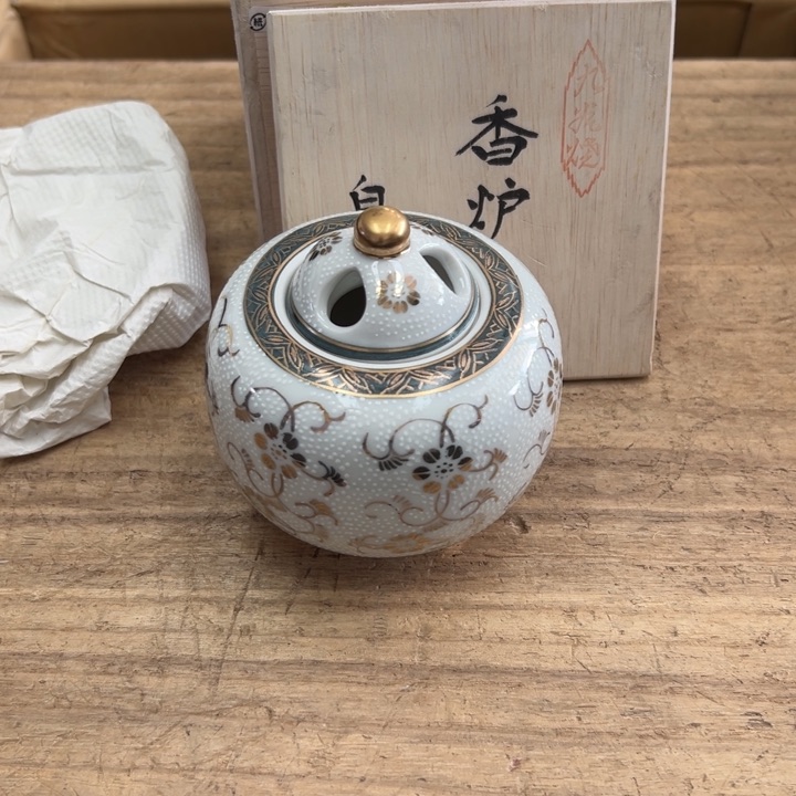 谢谢谢谢谢谢谢谢谢娃