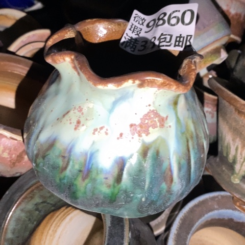 罐9860 微瑕38包邮景德镇陶瓷